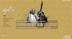 Desktop Screenshot of kumarji.com