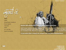 Tablet Screenshot of kumarji.com